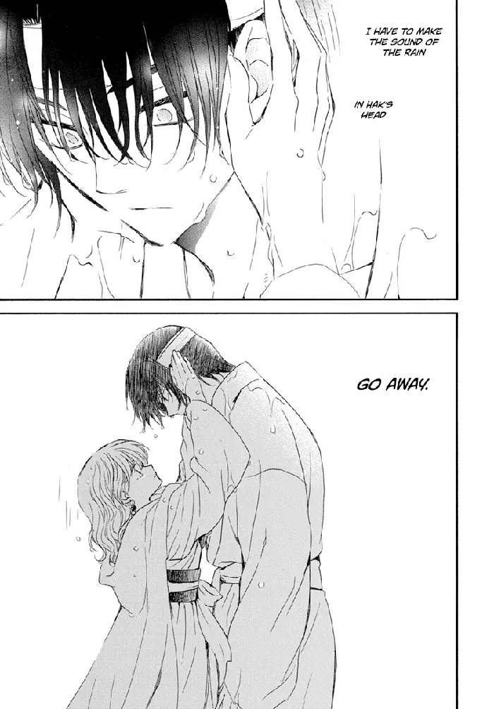 Yona of the Dawn Chapter 225 image 23_optimized